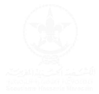 الموقع الرسمي للكشفية الحسنية المغربية